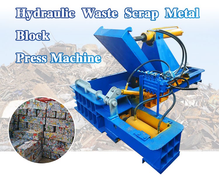 Hydraulic scrap baling press machine Hydraulic scrap baling press machine