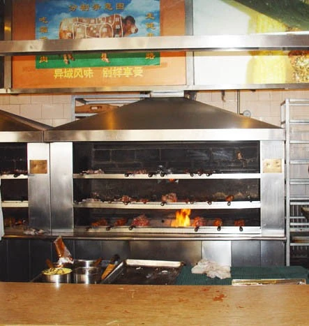 brazilian grill machine brazilian grill machine