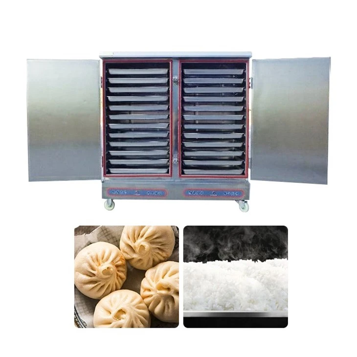 cashew steaming machine
