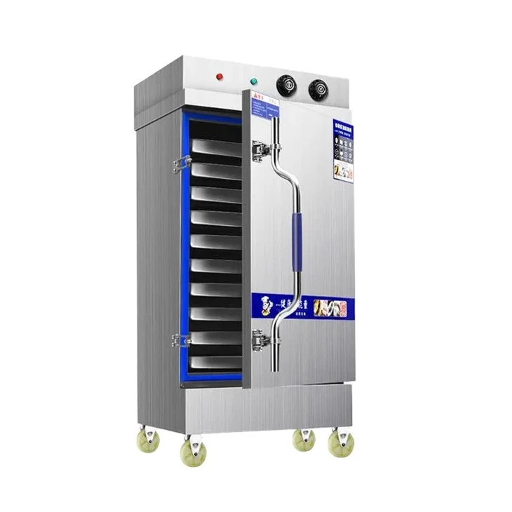 cashew nut cooking machine