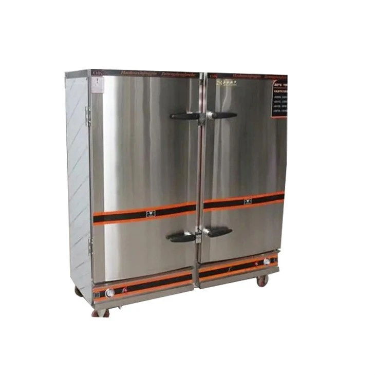 cashew cooking machine