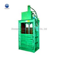 دستگاه بیلر عمودی