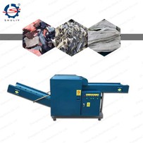 دستگاه برش ضایعات نساجی