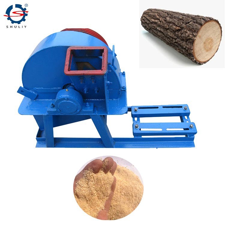 Industrial Wood Shredder