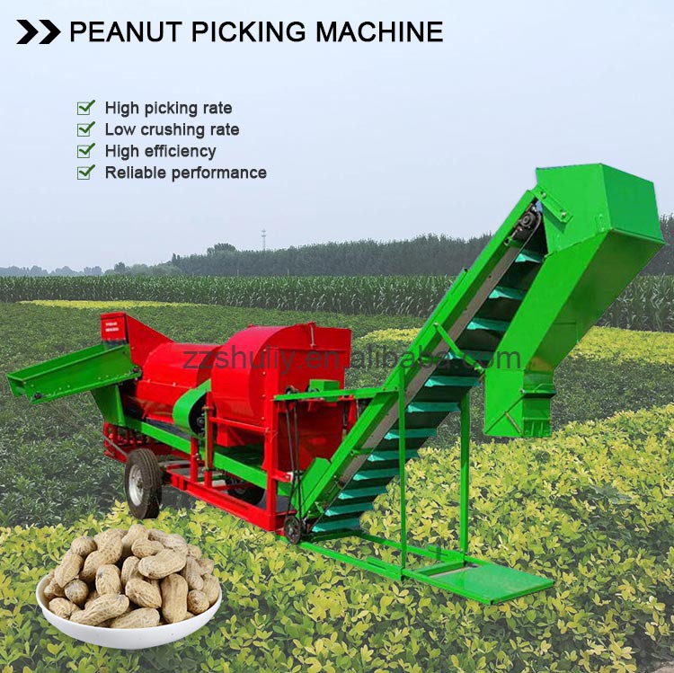 peanut harvest equipment peanut harvest equipment