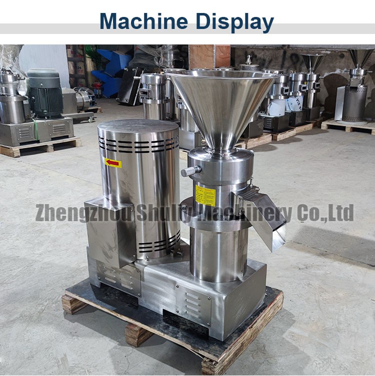 Colloid mill Colloid mill