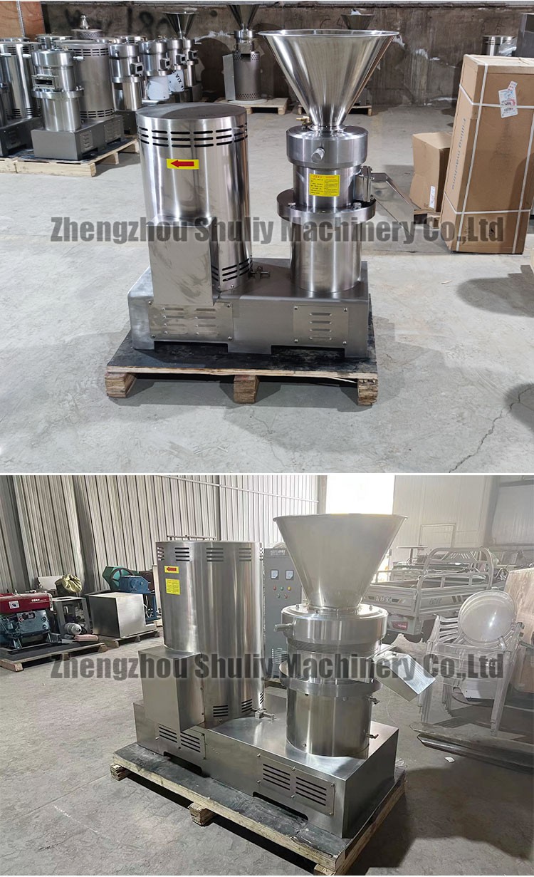 Colloid mill Colloid mill