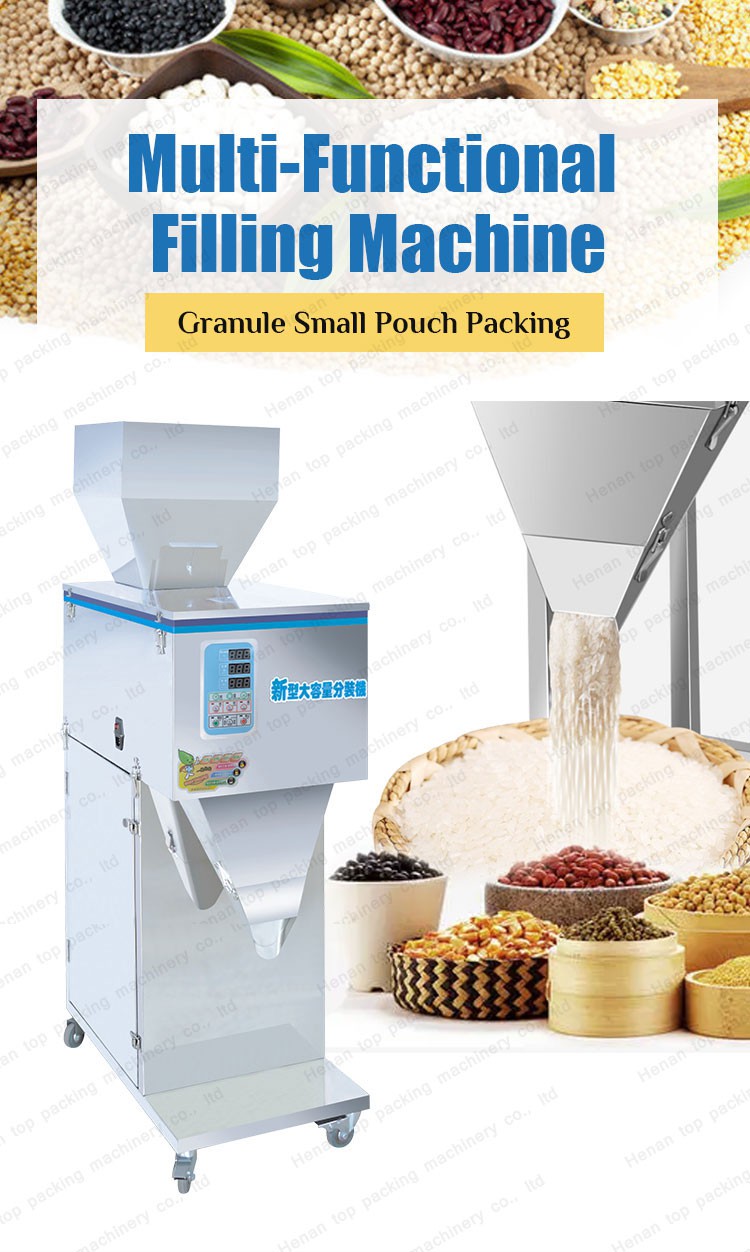 quantitative packaging machine quantitative packaging machine