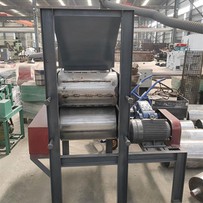 دستگاه صاف کن کنسرو