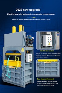 دستگاه پرس عدل بندی جعبه مقوایی