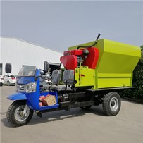 دستگاه خرد کن و پخش خوراک